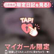 ヒメ日記 2026/02/24 16:46 投稿 今井しほ ABC 岩手ソープ