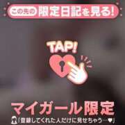 ヒメ日記 2026/02/24 19:31 投稿 今井しほ ABC 岩手ソープ