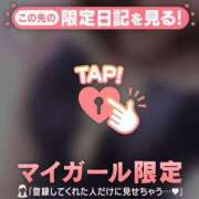 ヒメ日記 2026/02/25 09:46 投稿 今井しほ ABC 岩手ソープ