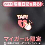 ヒメ日記 2026/02/26 00:31 投稿 今井しほ ABC 岩手ソープ