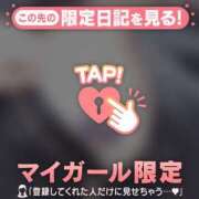 ヒメ日記 2026/03/06 00:16 投稿 今井しほ ABC 岩手ソープ