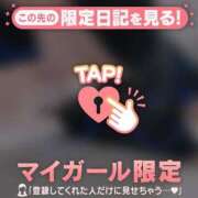 ヒメ日記 2026/03/06 00:31 投稿 今井しほ ABC 岩手ソープ