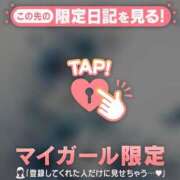 今井しほ 来週の予定?? ABC 岩手ソープ