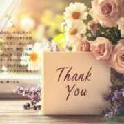 今井しほ 【お礼写メ日記】 ABC 岩手ソープ