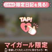 ヒメ日記 2026/03/20 22:16 投稿 今井しほ ABC 岩手ソープ