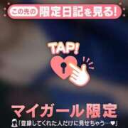 ヒメ日記 2026/03/22 00:01 投稿 今井しほ ABC 岩手ソープ