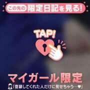 ヒメ日記 2026/03/22 00:16 投稿 今井しほ ABC 岩手ソープ