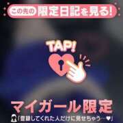 ヒメ日記 2026/03/22 00:31 投稿 今井しほ ABC 岩手ソープ