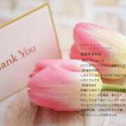 ヒメ日記 2026/03/23 07:16 投稿 今井しほ ABC 岩手ソープ