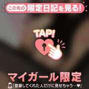 ヒメ日記 2026/03/23 23:01 投稿 今井しほ ABC 岩手ソープ