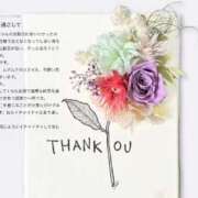 ヒメ日記 2026/03/26 00:01 投稿 今井しほ ABC 岩手ソープ