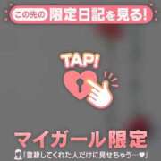 ヒメ日記 2026/03/26 23:01 投稿 今井しほ ABC 岩手ソープ