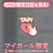 ヒメ日記 2026/03/27 10:01 投稿 今井しほ ABC 岩手ソープ