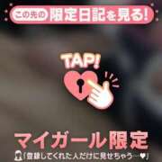 ヒメ日記 2026/03/27 20:46 投稿 今井しほ ABC 岩手ソープ