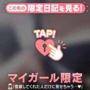 ヒメ日記 2026/03/28 00:01 投稿 今井しほ ABC 岩手ソープ