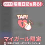 ヒメ日記 2026/03/30 09:31 投稿 今井しほ ABC 岩手ソープ