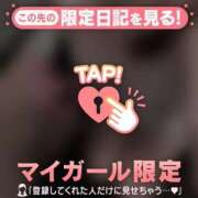 ヒメ日記 2026/03/30 19:31 投稿 今井しほ ABC 岩手ソープ