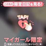 ヒメ日記 2026/03/30 23:01 投稿 今井しほ ABC 岩手ソープ