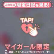 今井しほ 向かってます? ABC 岩手ソープ