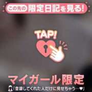 ヒメ日記 2026/03/31 18:31 投稿 今井しほ ABC 岩手ソープ