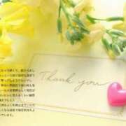 ヒメ日記 2026/05/15 22:46 投稿 今井しほ ABC 岩手ソープ