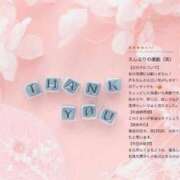 今井しほ 【お礼写メ日記】 ABC 岩手ソープ