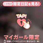 今井しほ ありがと? ABC 岩手ソープ