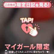 今井しほ ありがと? ABC 岩手ソープ