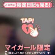 ヒメ日記 2026/10/08 18:46 投稿 今井しほ ABC 岩手ソープ