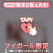 ヒメ日記 2024/12/15 22:46 投稿 川西るる ABC 岩手ソープ