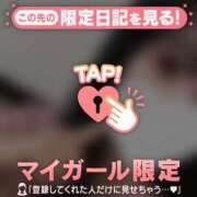 ヒメ日記 2024/12/16 09:31 投稿 川西るる ABC 岩手ソープ