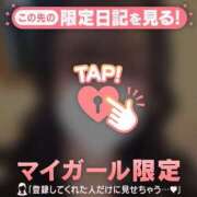 ヒメ日記 2024/12/24 03:31 投稿 川西るる ABC 岩手ソープ