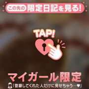 ヒメ日記 2024/12/25 15:46 投稿 川西るる ABC 岩手ソープ