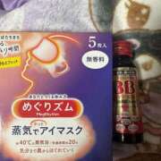 ヒメ日記 2024/12/27 09:46 投稿 川西るる ABC 岩手ソープ