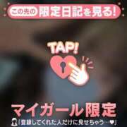 ヒメ日記 2025/01/01 20:16 投稿 川西るる ABC 岩手ソープ