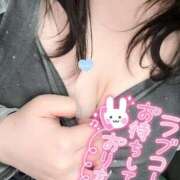 ヒメ日記 2025/01/04 14:46 投稿 川西るる ABC 岩手ソープ