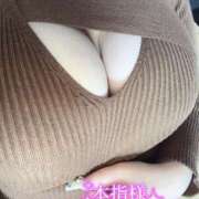 ヒメ日記 2025/01/06 19:01 投稿 川西るる ABC 岩手ソープ