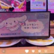 ヒメ日記 2025/01/15 17:31 投稿 川西るる ABC 岩手ソープ