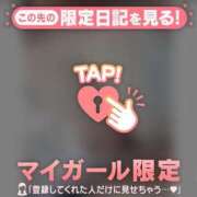 ヒメ日記 2025/02/03 15:16 投稿 川西るる ABC 岩手ソープ