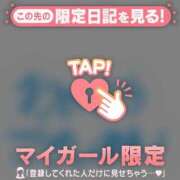 ヒメ日記 2025/02/06 07:16 投稿 川西るる ABC 岩手ソープ