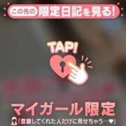 ヒメ日記 2025/02/06 22:01 投稿 川西るる ABC 岩手ソープ