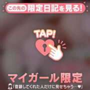 ヒメ日記 2025/03/01 12:46 投稿 川西るる ABC 岩手ソープ