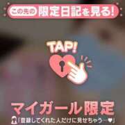 ヒメ日記 2025/03/03 15:16 投稿 川西るる ABC 岩手ソープ