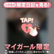 ヒメ日記 2025/03/08 19:46 投稿 川西るる ABC 岩手ソープ