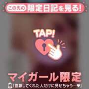 ヒメ日記 2025/03/09 09:46 投稿 川西るる ABC 岩手ソープ