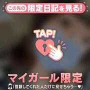 ヒメ日記 2025/03/22 21:01 投稿 川西るる ABC 岩手ソープ