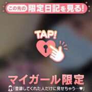 ヒメ日記 2025/04/07 14:46 投稿 川西るる ABC 岩手ソープ