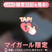 ヒメ日記 2025/04/09 13:31 投稿 川西るる ABC 岩手ソープ