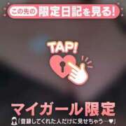 ヒメ日記 2025/04/17 17:31 投稿 川西るる ABC 岩手ソープ