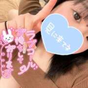 ヒメ日記 2025/04/26 20:16 投稿 川西るる ABC 岩手ソープ